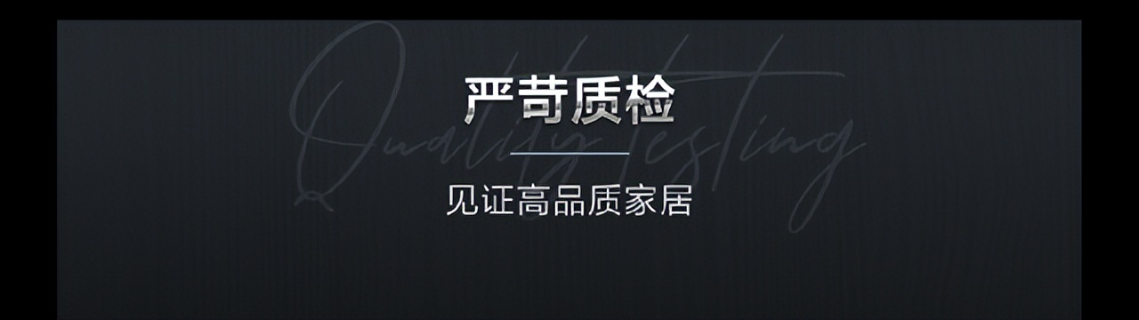实力引领匠心智造|2023嘉宝全屋定制节德系精工超值钜献