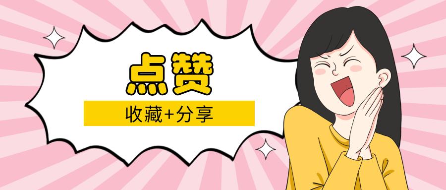 搜狗收录推送,搜狗收录自动推送消息的软件