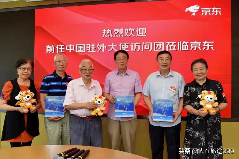 京东集团总部参观感受,走进京东工厂