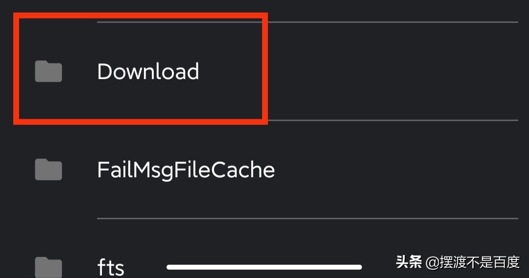 微信已备份的聊天记录路径,微信聊天记录的缓存视频存在哪里