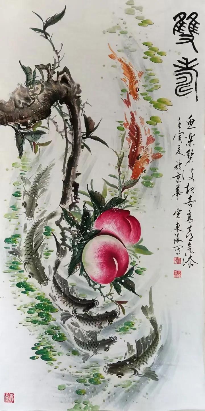 赵海旭胡记领宋东海汪林叶赫那拉昱桐蒲青松张凌超傅云石满维起..