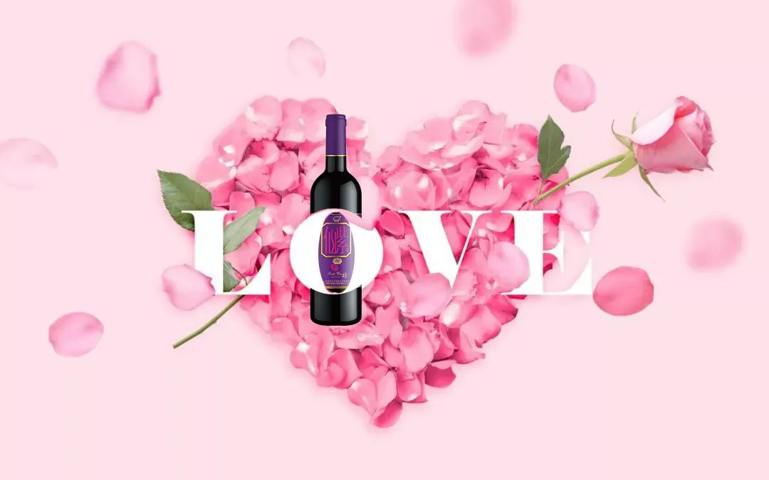 世间唯有美酒和真情不可辜负,世上唯有真情和美酒不可辜负