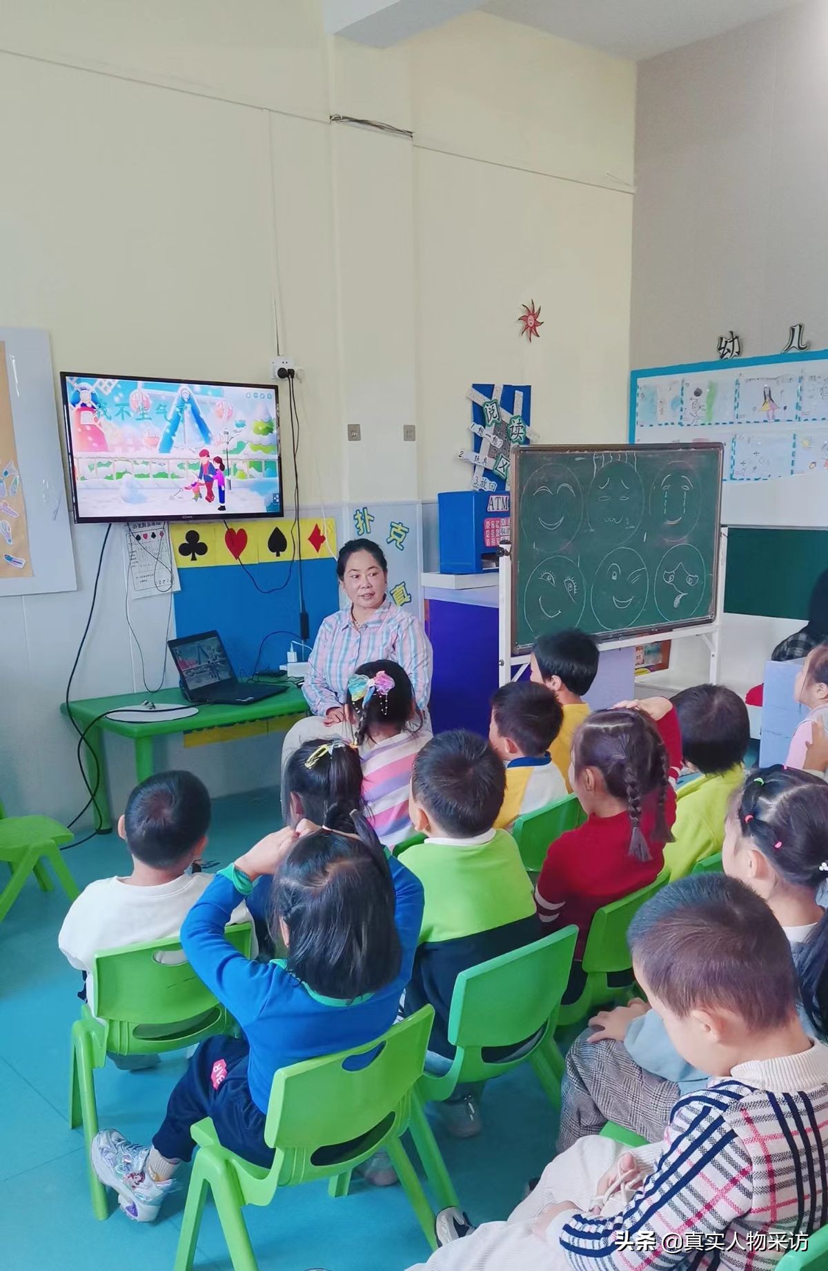 我60后，眼里揉不进沙子，刀砍小三缝17针，10年外来媳熬成上海人