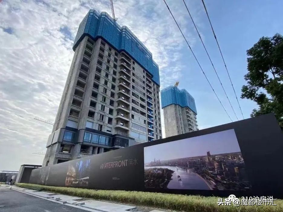 徐汇滨江310亿地王进展,徐汇滨江又一新地标亮相