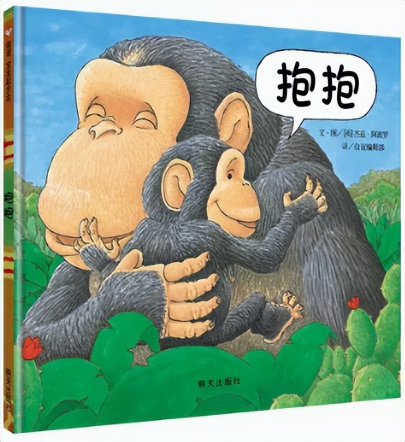 0岁至三岁宝宝儿童绘本经典推荐,五步阅读法让孩子爱上绘本