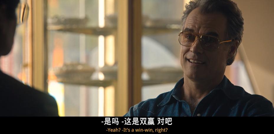 *欲肉**满满,一个脱衣舞中的“美国梦”,美版《狂飙》太狂了!