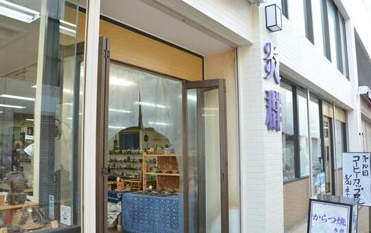 日本佐贺县景点介绍,日本佐贺旅游攻略视频