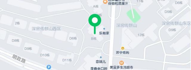 演出、展览、文化活动......端午一起玩转光明!