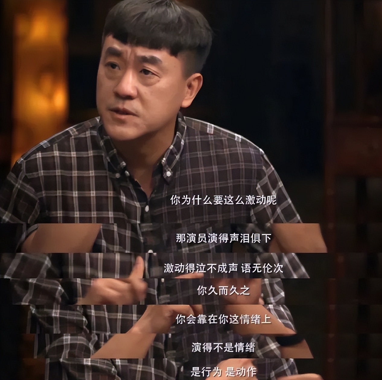 当演员演技能炸裂到什么程度,演员的演技到底有多强大