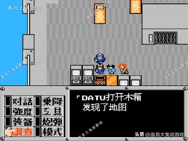 fc重装机兵隐藏的战车在哪,fc重装机兵怎么躲过巨炮