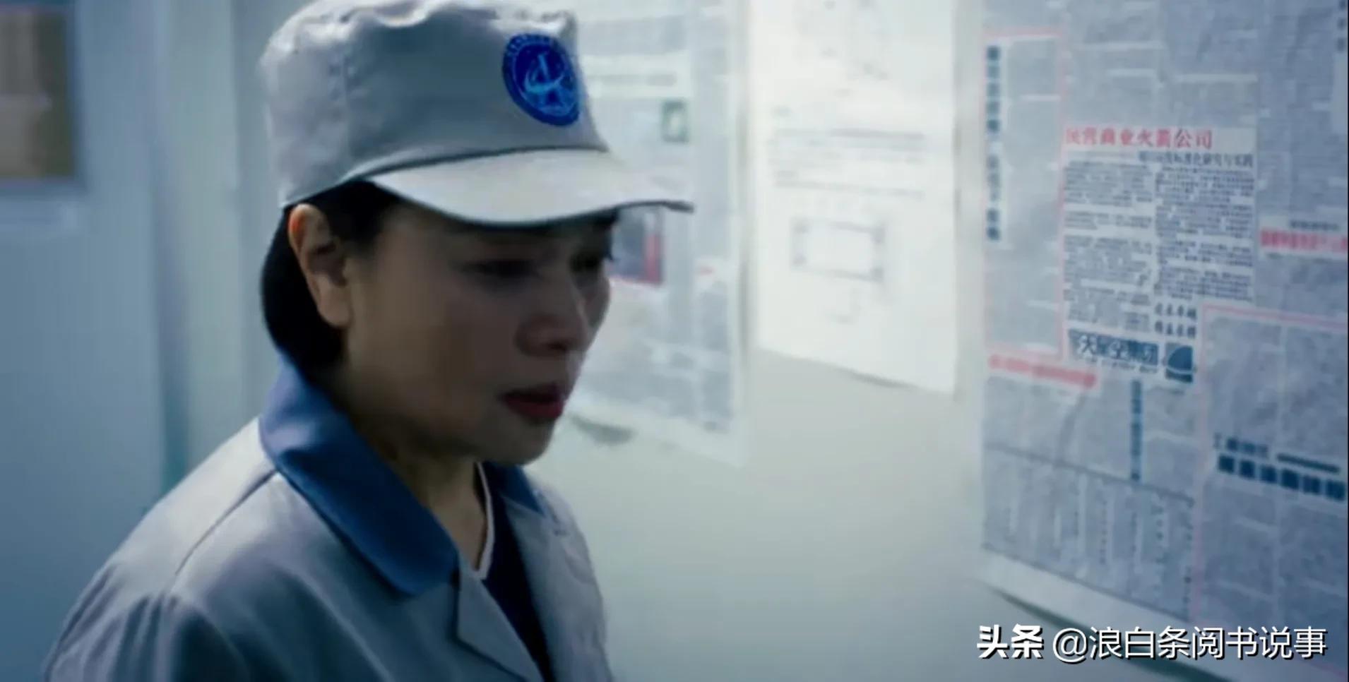 航天员发生的怪事,问天实验舱事件