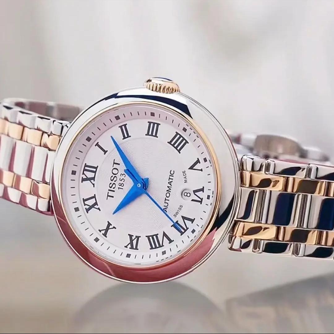 2w的表算高档吗,多少钱的手表才算轻奢