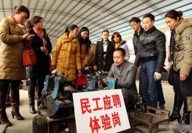 农民工的名称改为啥名,农民工要改名字了你知道吗