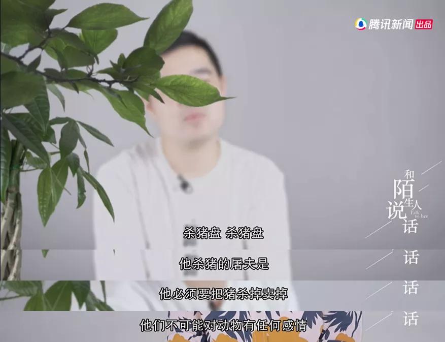 男子网恋被骗1700万是真的吗,一场网恋让你倾家荡产