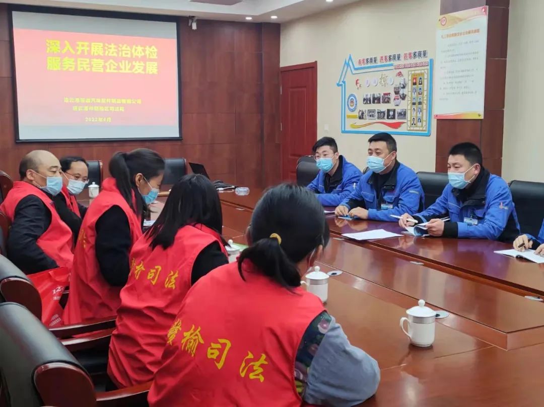 司法局疫情防控与法治宣传同步,防控疫情法治同行专项行动