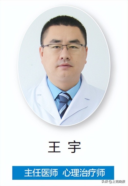 长治精神卫生中心好吗,长治市精神卫生中心城区二院