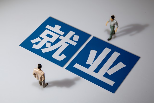 大学填报志愿如何选专业,填报志愿时该如何选择院校和专业