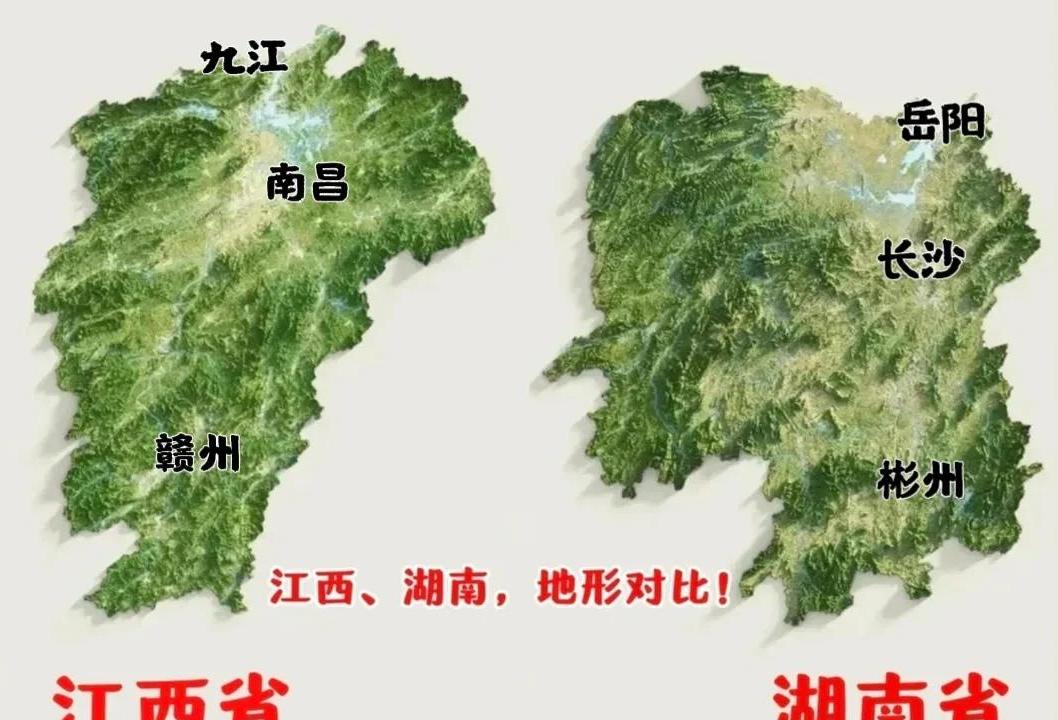 湖南地理与气候条件,江西与湖南差距为什么这么大