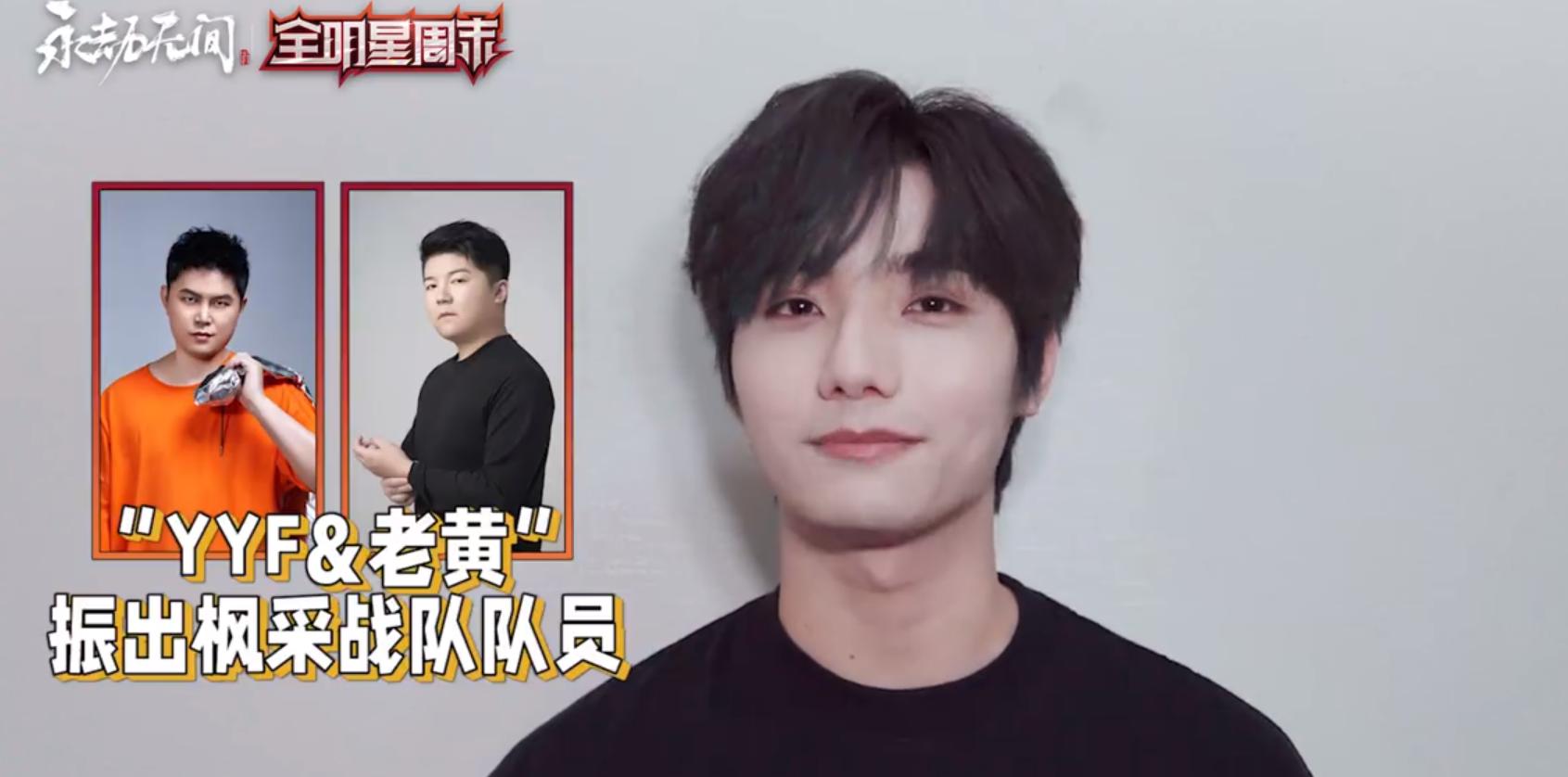 明星直播翻车李振宁,李振宁大司马