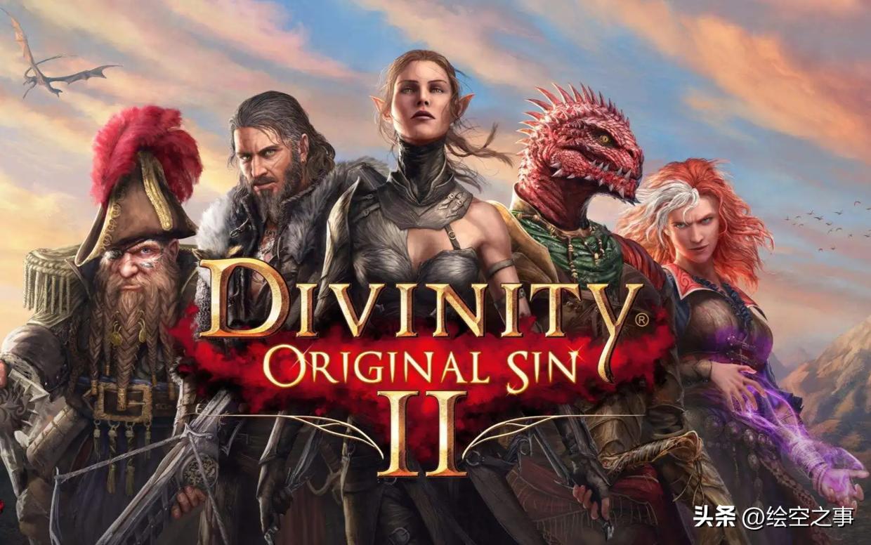 盘点十二款游戏神作,十大公认的游戏神作