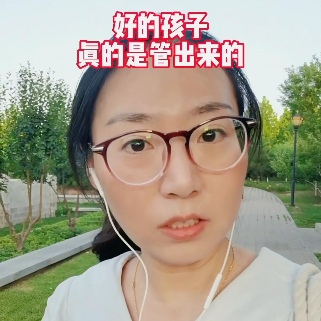 孩子成年家长怎样做到对孩子放手,家长对孩子管得太多如何放手