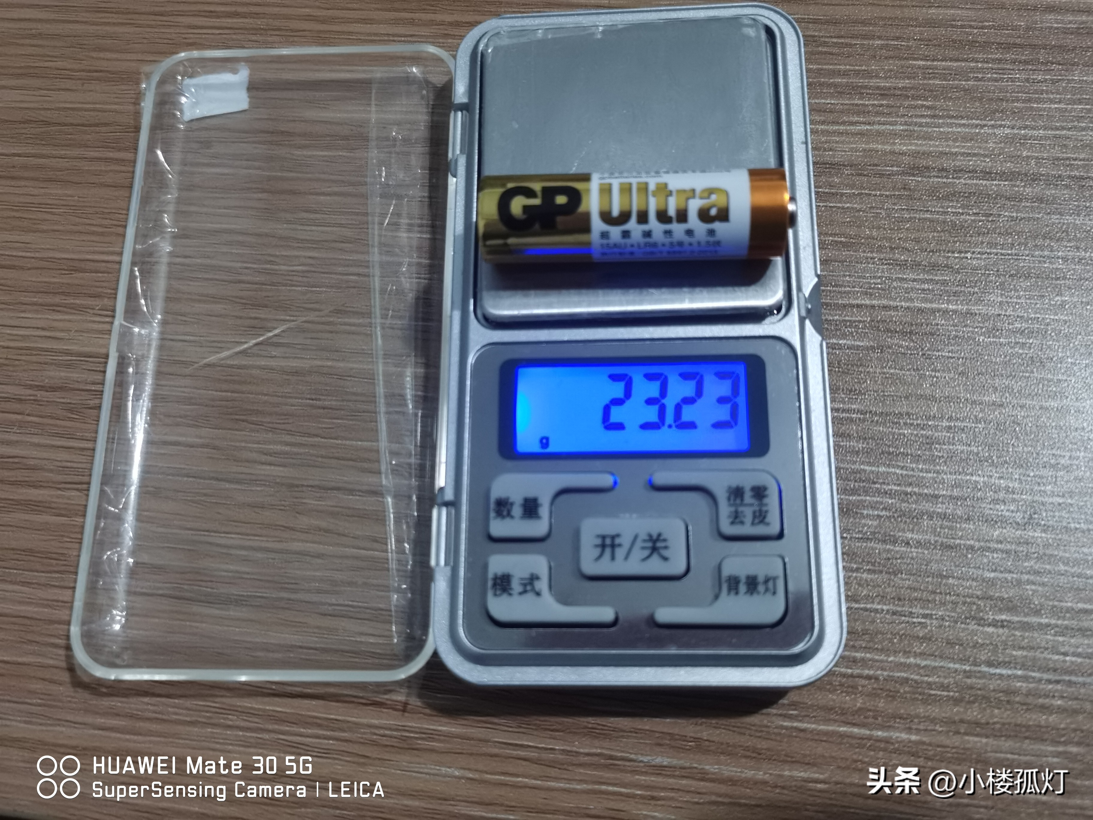 gp超霸碱性电池容量,gp超霸5号碱性电池一盒几粒