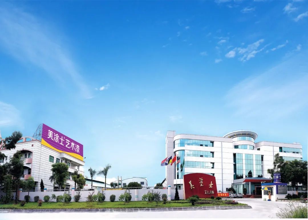 艺术漆美涂士和英尼斯特,艺术漆美纹多色