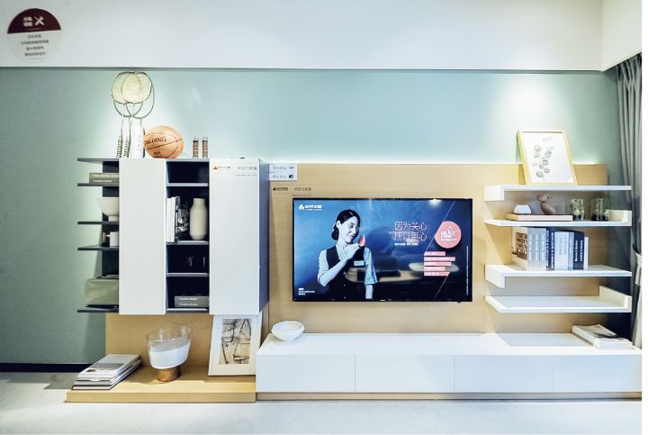 增城区-时代倾城（购房补贴）