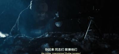 俄罗斯顶级战争正片,被低估的俄罗斯战争大片