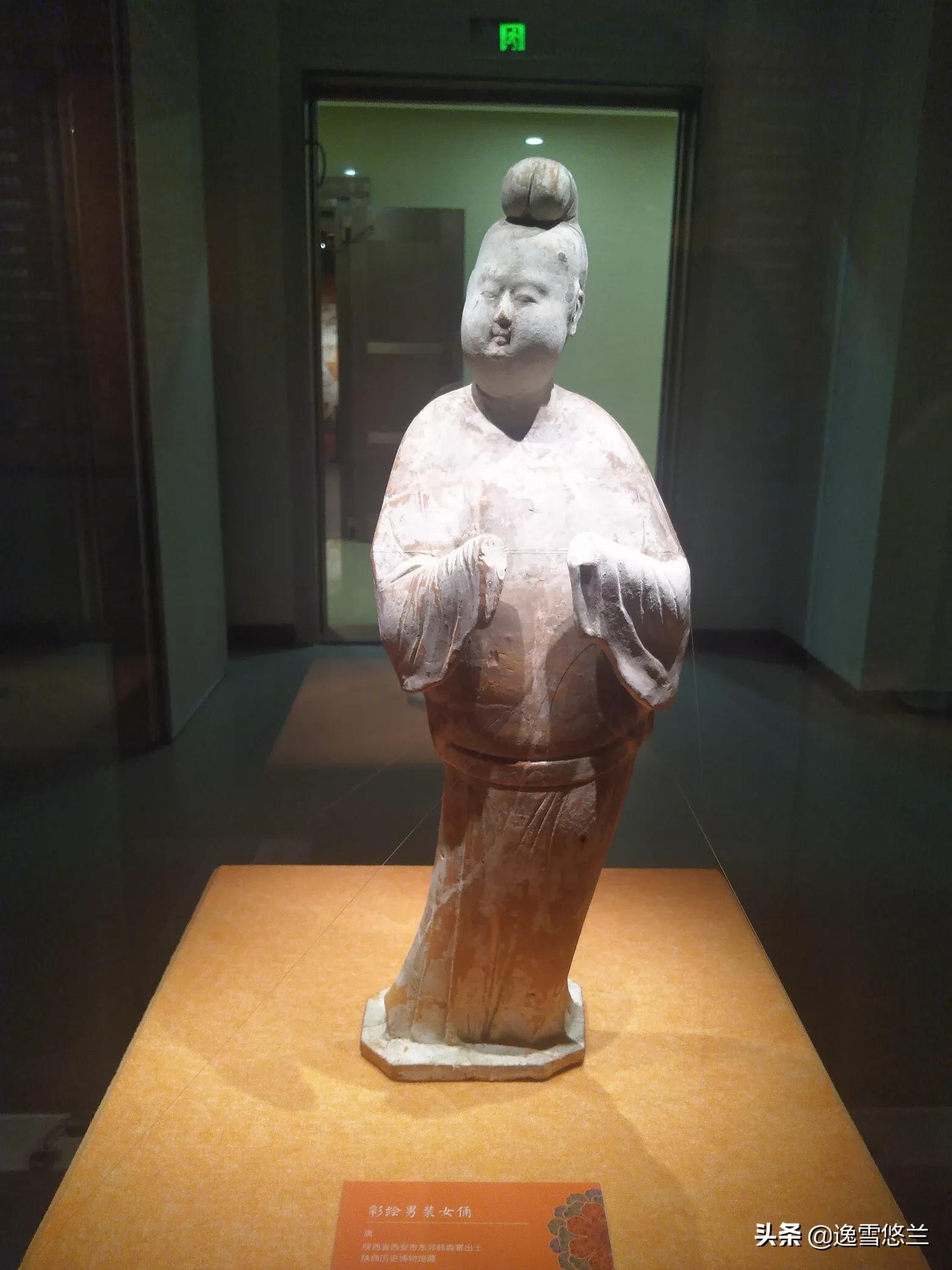 博物致知杂志,博物致知是书吗