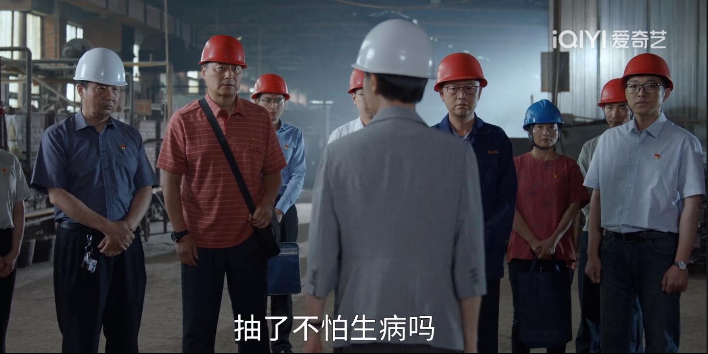 县委大院梁三宝扮演者,县委大院三宝主任扮演者