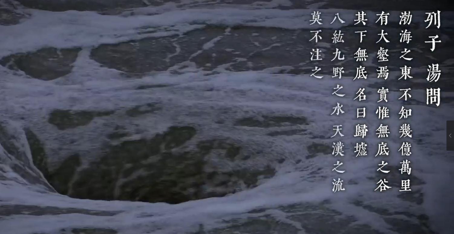 黑洞里面有什么传说,黑洞里面的星球是什么样