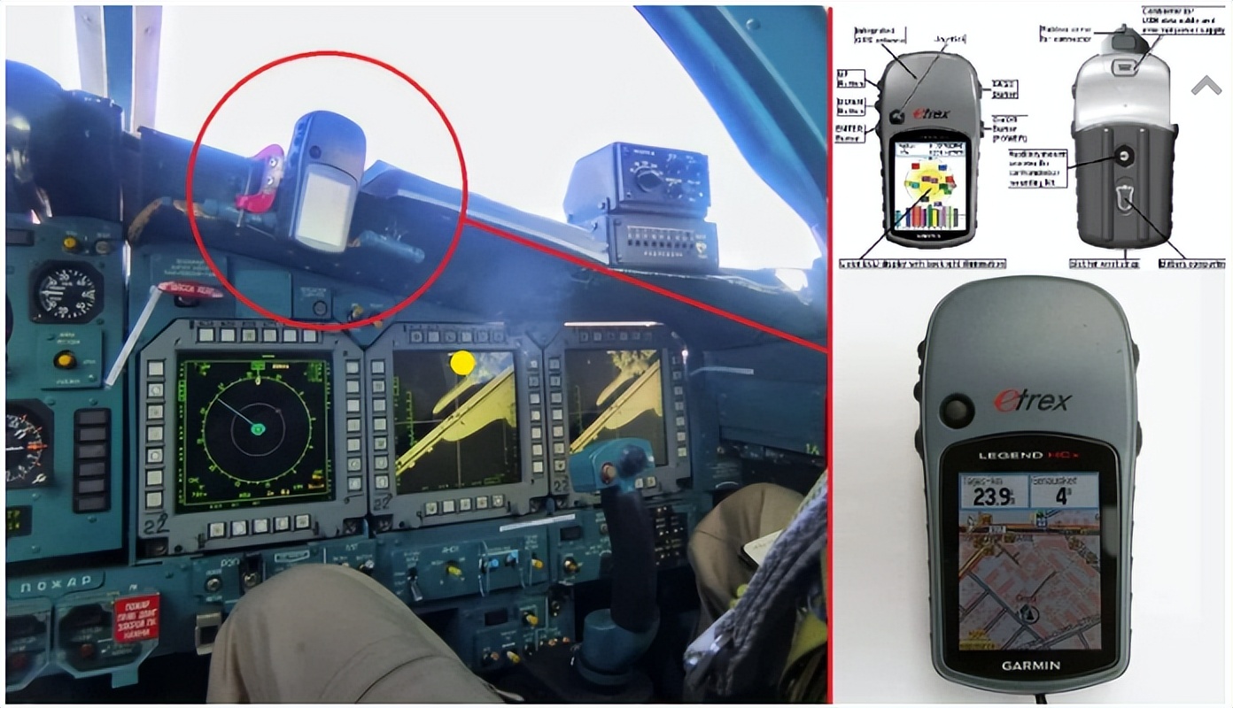 俄罗斯苏34被击落后续,苏34被击落俄罗斯消息