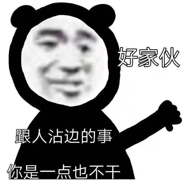 破解被跟卖的秘籍来了！跟卖方的死法原来是这样的