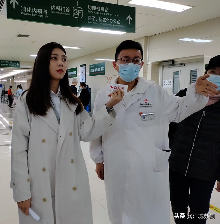 湖北中医院体验中心,湖北省中医院光谷院区国医堂