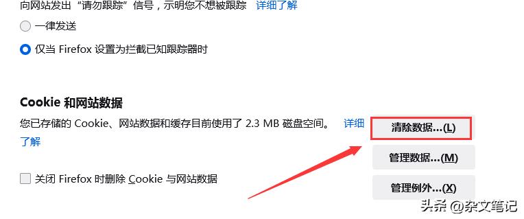 怎样清理电脑垃圾文件让电脑变快,电脑清理完垃圾变卡