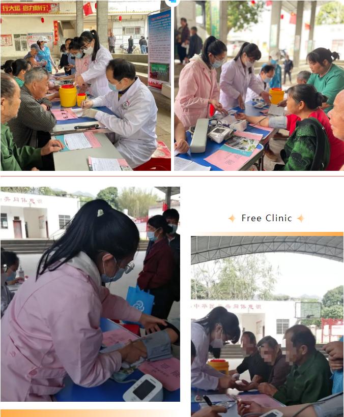 服务民众,服务人民暖万家