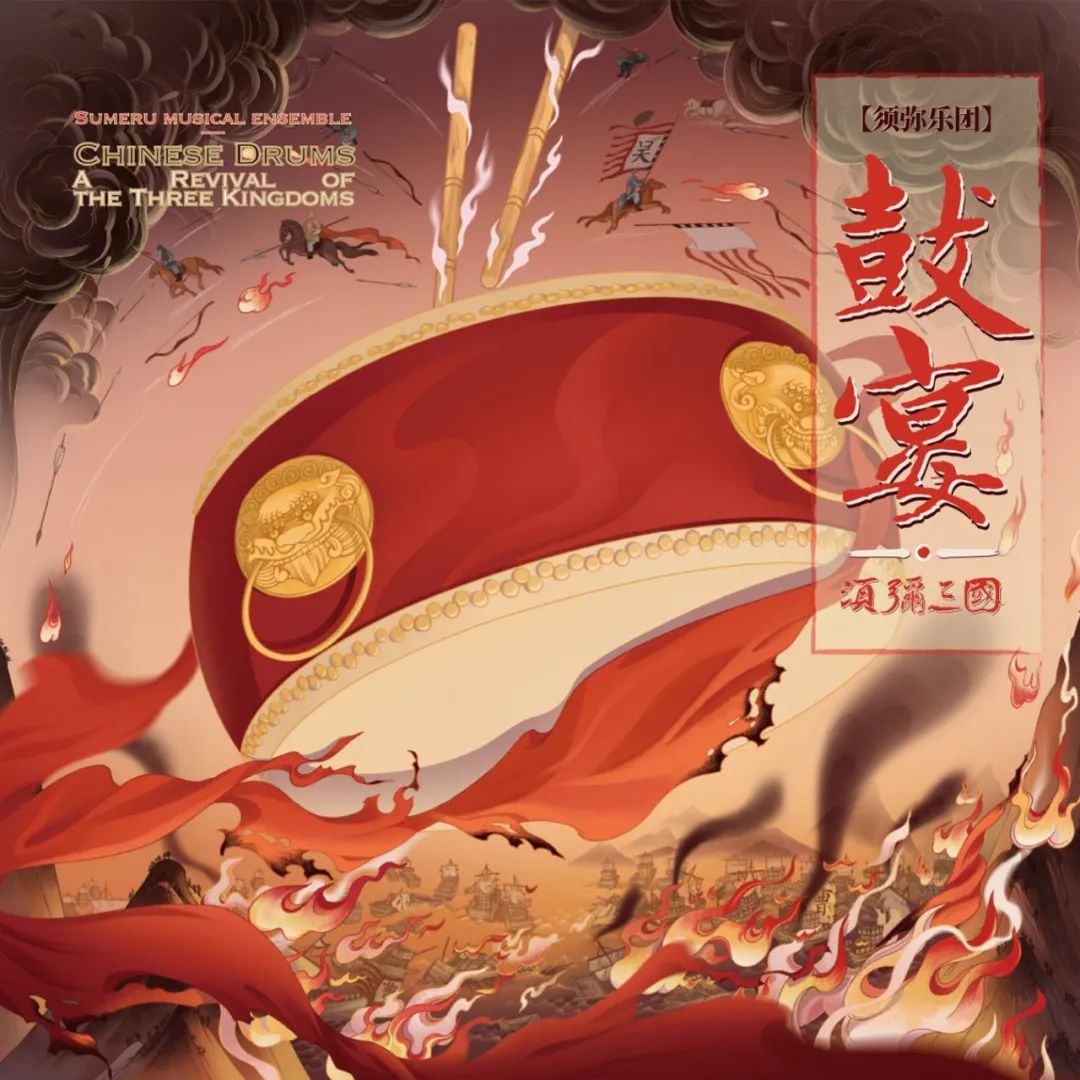 lecd音质,lecd碟音质