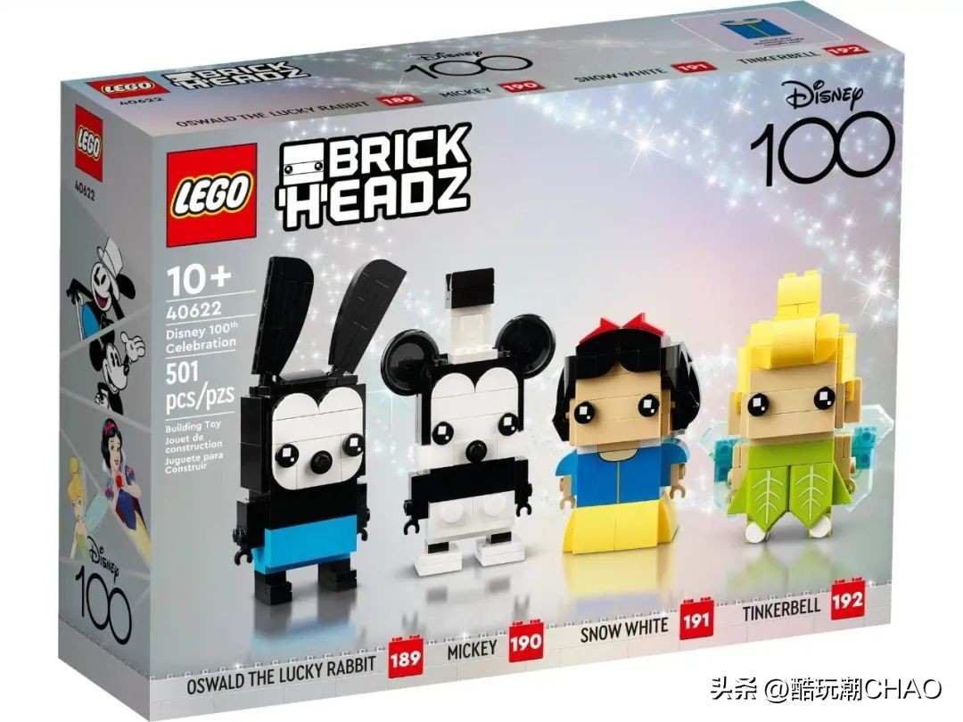 压岁钱怎么花,压岁钱如何花爆款