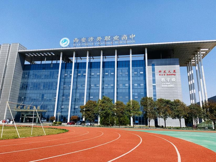 预测陕西2022年中考分数线,2023陕西中考普高分数线预估