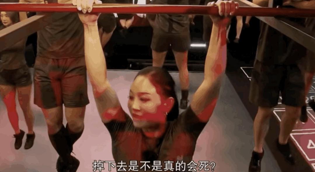 韩国人过度健身,韩国人深夜健身