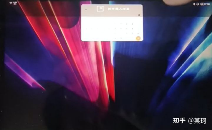 拯救者Y700游戏平板不浅度评测,拯救者y700和小米平板5pro