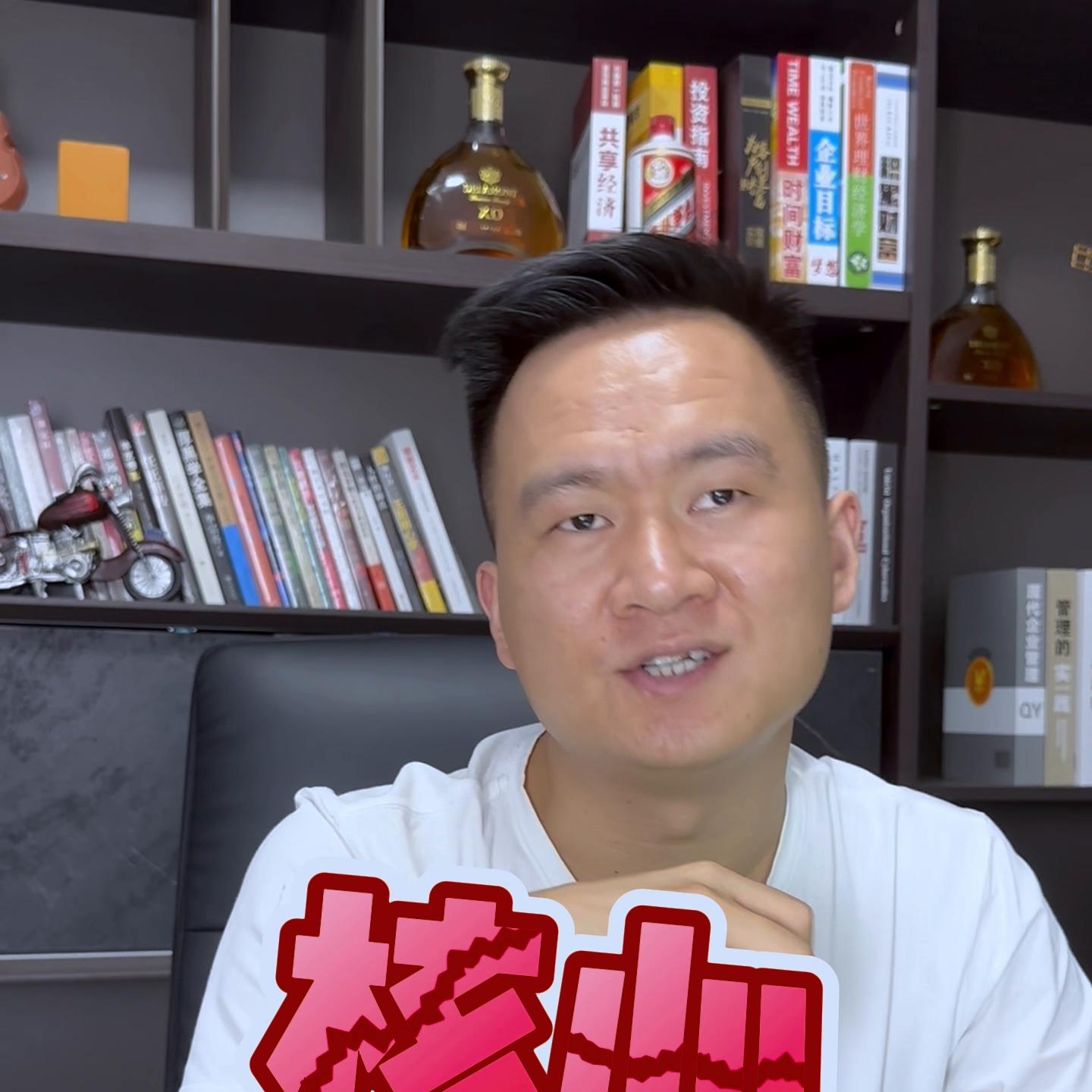 黄金分期具体怎么操作,黄金分期手续怎么办理