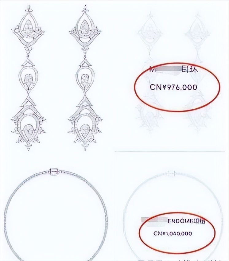 三金影后周冬雨许凯,周冬雨影后获奖感言内涵马思纯