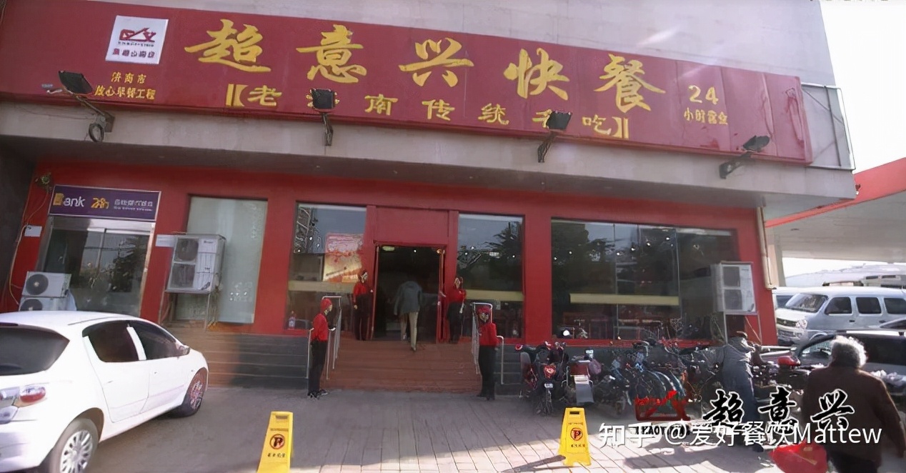 闷声发大财的3个暴利行业,闷声赚钱的10个实体店