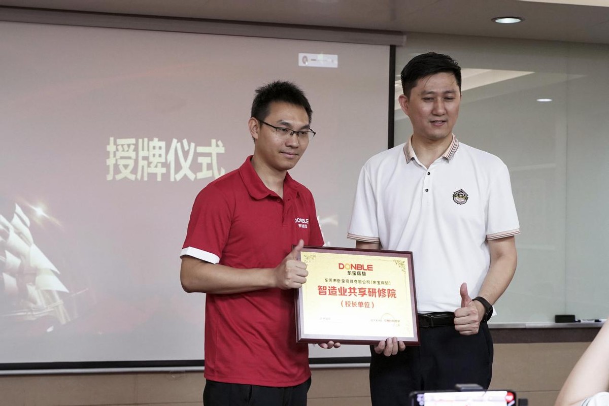 东宝床垫和芝华仕床垫哪个好,东宝床垫加盟