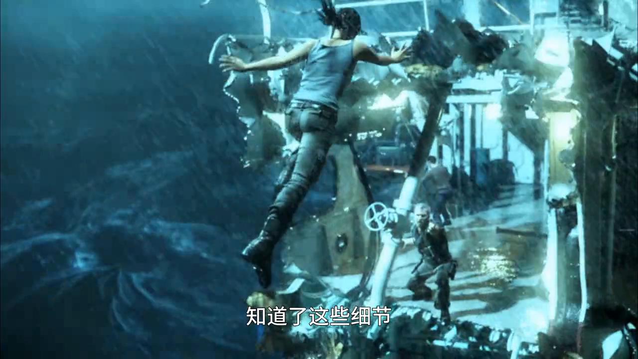 古墓丽影9从马蒂亚斯手中救曼莎,古墓丽影细节