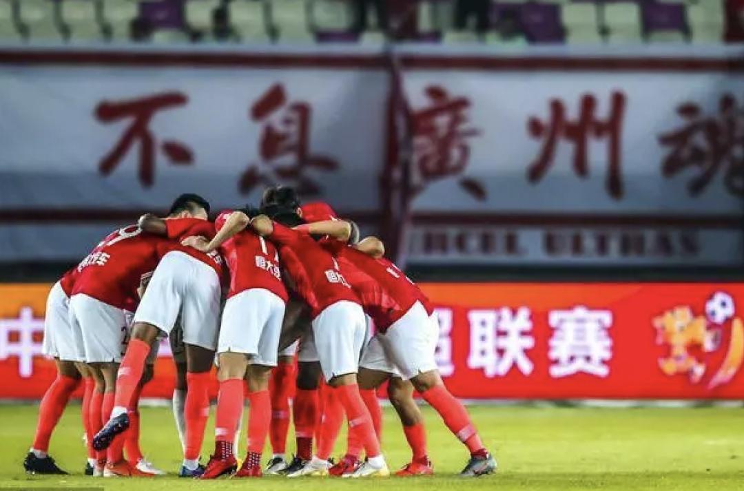 世界杯华丽落幕，谁还记得广州队有过恒久远大的足球梦？