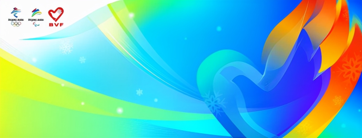 学校北京冬奥会闭幕式,冬奥会闭幕式燕山大学