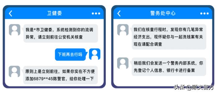 健康码上的核酸检测证明有用吗,健康码里面的核酸检测证明有用吗